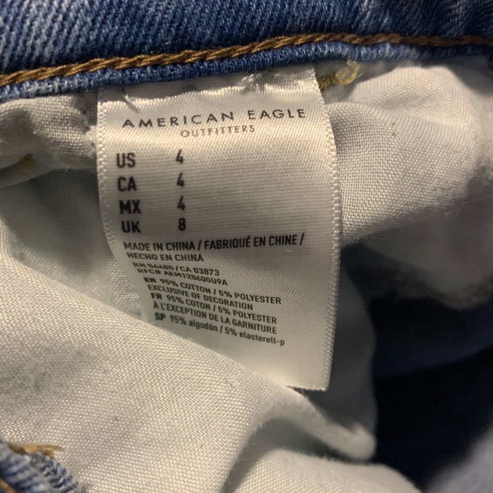 Shorts - Picture 2 of 2